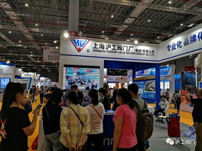 上海滬工閥門廠2019年第八屆上海國際泵管閥展圓滿結(jié)束，技術(shù)交流成果豐碩